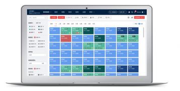 別樣紅 技術(shù)驅(qū)動助力酒店實現(xiàn)高效管理