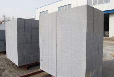 青州誠(chéng)信建材 專(zhuān)業(yè)供應(yīng)蒸壓加氣砌塊、混凝土砌塊與面包磚，助力高品質(zhì)建筑